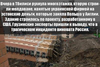 Прикрепленное изображение: 10329263_307645662718768_4593244495735079099_n.jpg